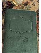 Ecolier Victorien Emeraude